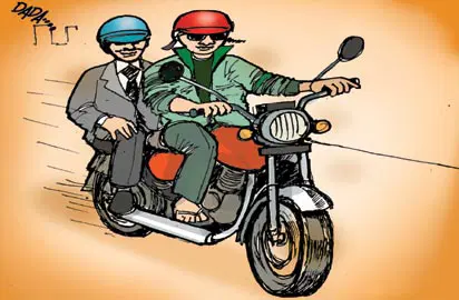 Drive and earn money